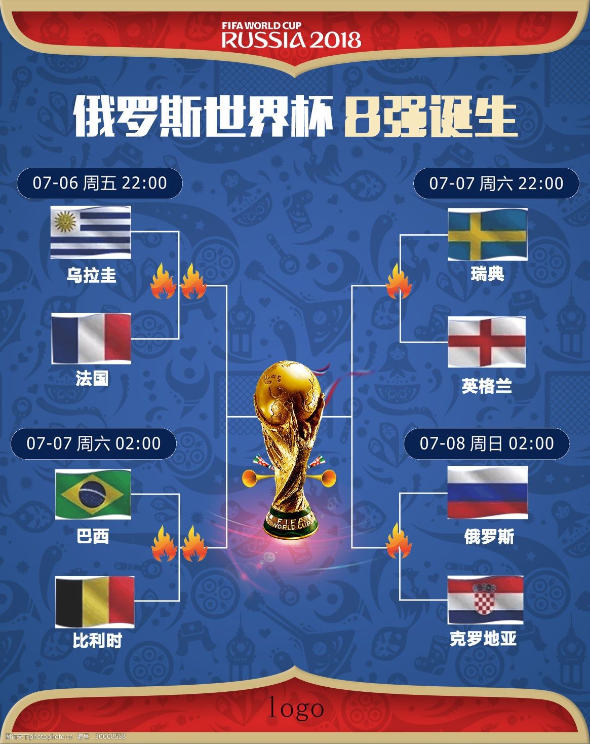 YXZ200型螺旋榨油机