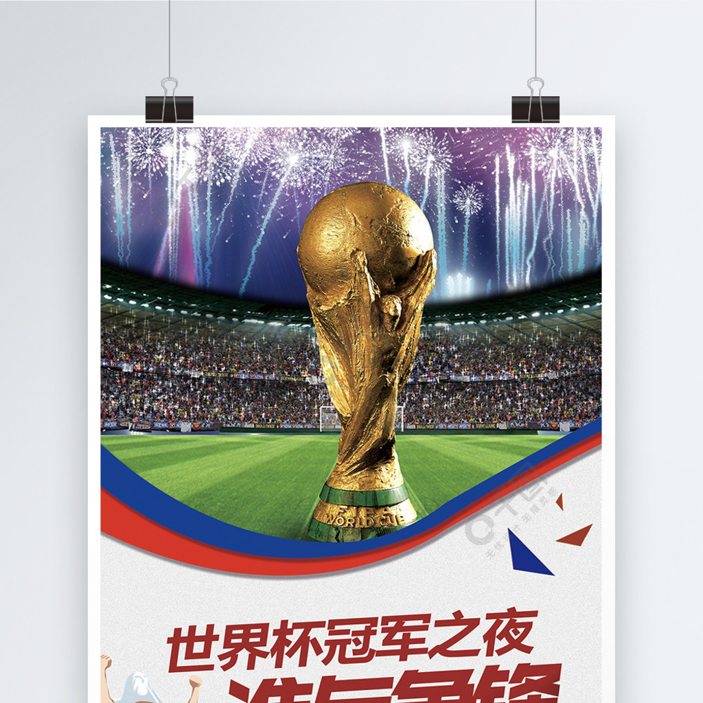 棕榈油油脂设备,5吨-20吨棕榈油生产线