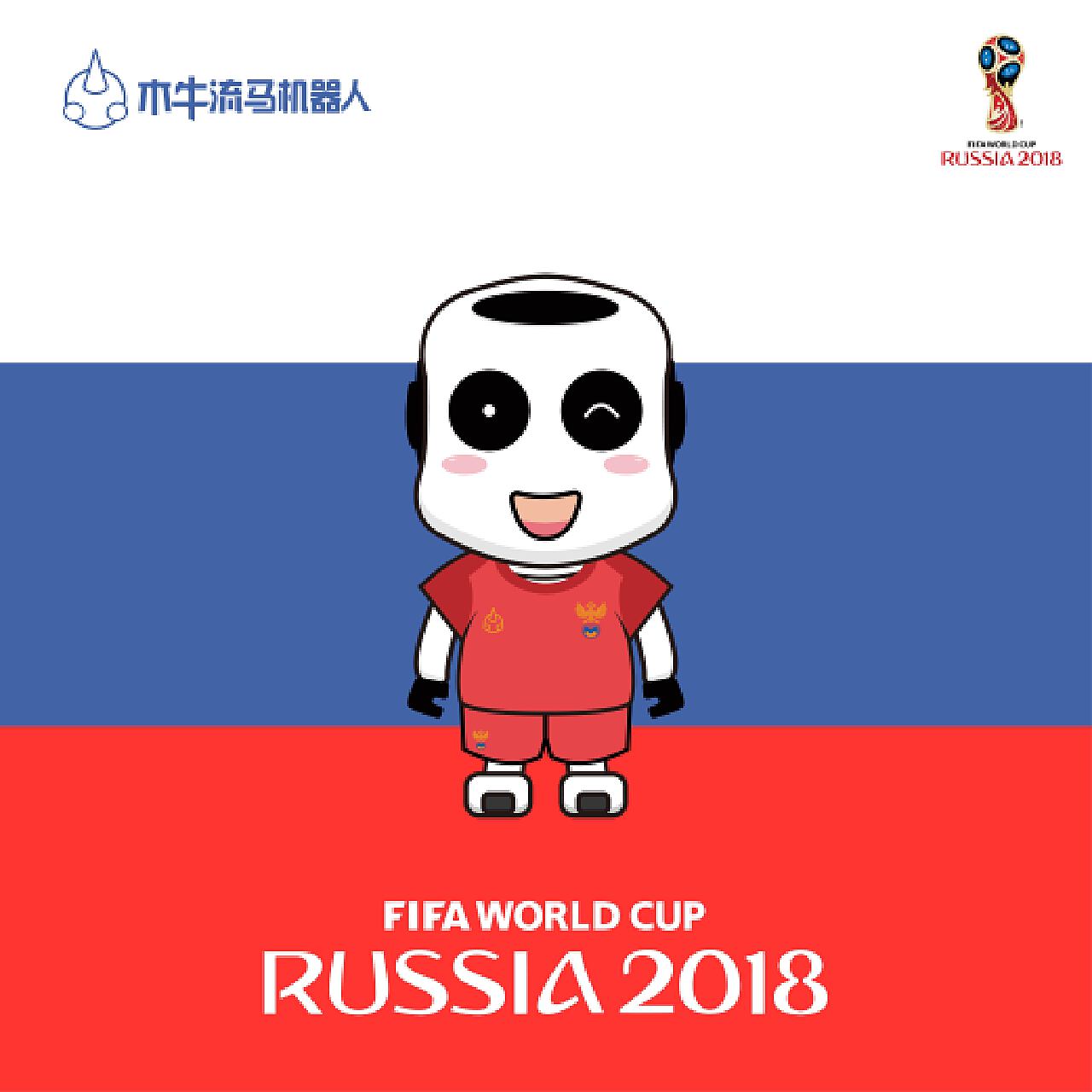 日处理80T动物油熬练生产线