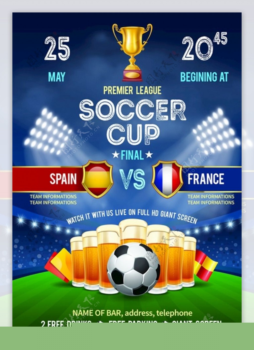 新型自动排渣过滤机