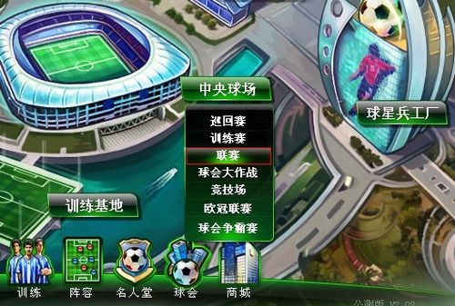 葵花籽油加工设备,150 吨葵花籽油加工设备